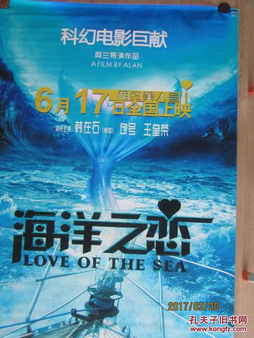 最后学历学位证书